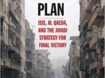 Illusions of Victory: The Anbar Awakening and the Rise of the Islamic State