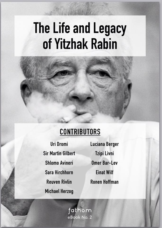 11049648_945086825563746_3157989773189128271_n