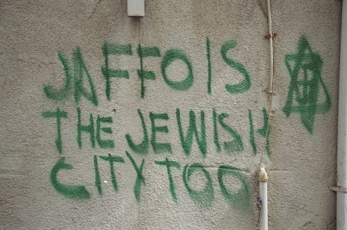 jaffa-is-the-jewish-city-too-graffit