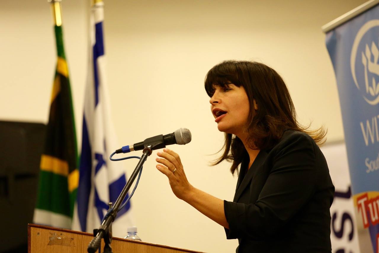 einat-wilf-1967-picture