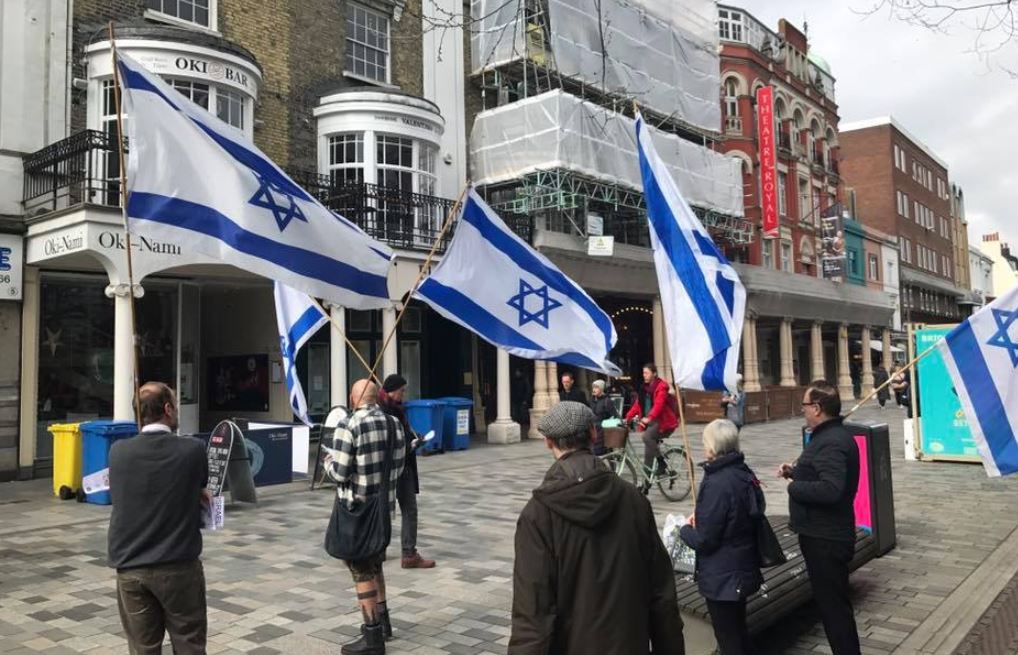 sussex-friends-of-israel