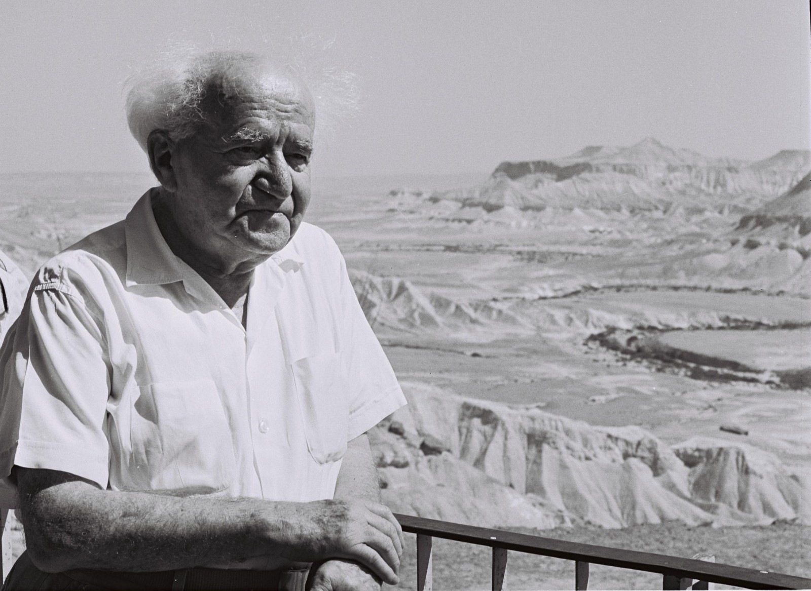 Ben-Gurion