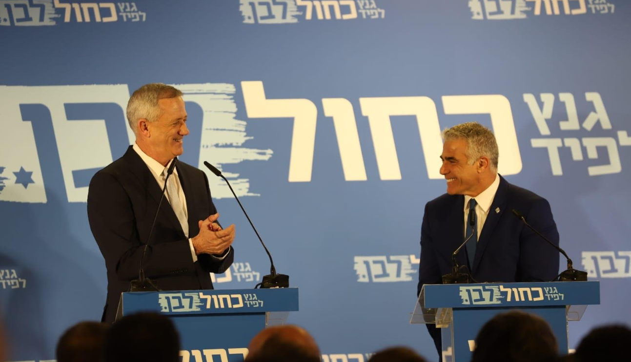 Lapid-Gantz-11th-march