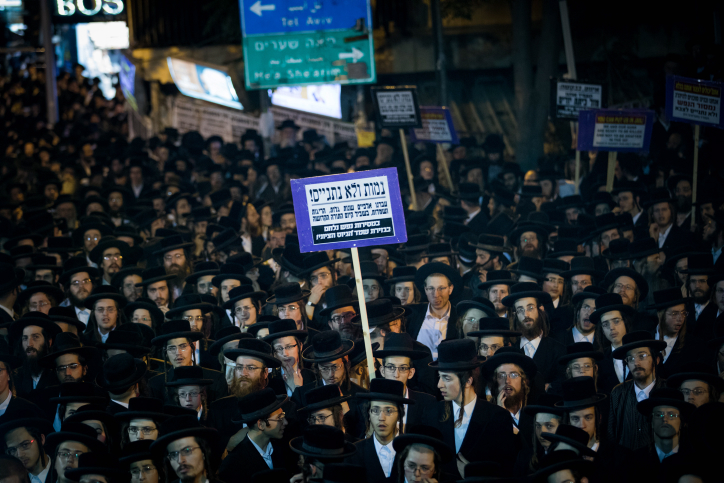 ultra-orthodox-protest-draft-bill-1