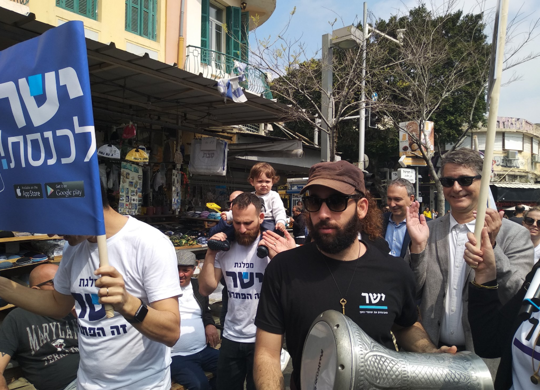 Eran-Etzion-pic-fathom-april-1