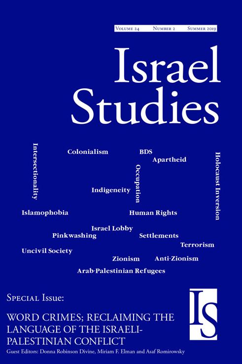 israel-studies-journal-summer-editiion-2019-cover