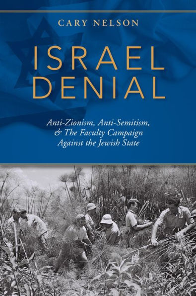 Israel-Denial