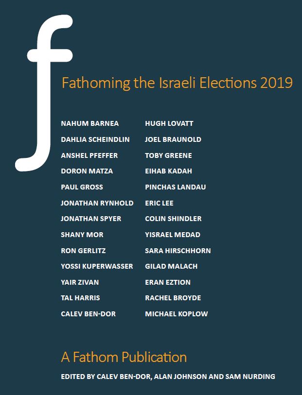 fathom-elections-special-front-cover