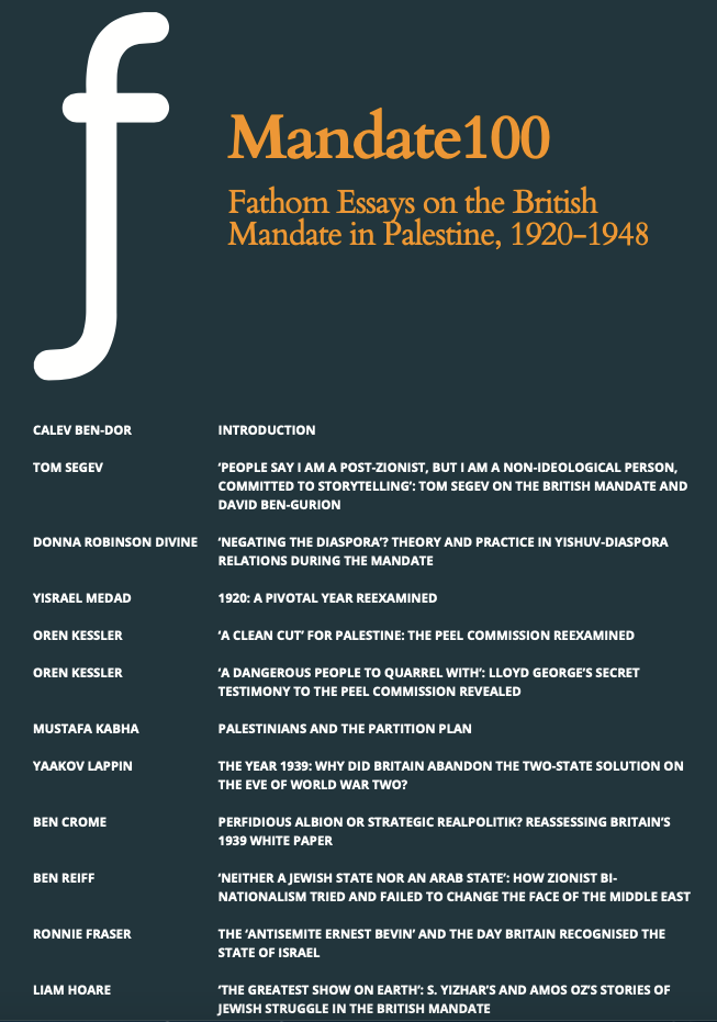 Screenshot-2020-08-03-at-14.29.17