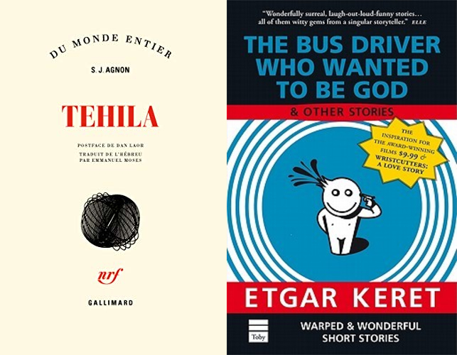 imgonline-com-ua-twotoone-b3I6W9r0t88