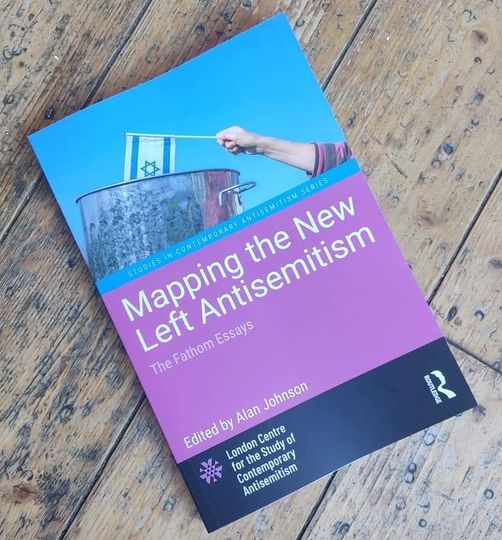 Fathom-Book-Cover-pic