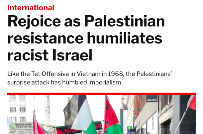 Screenshot-2023-10-18-at-10.47.13