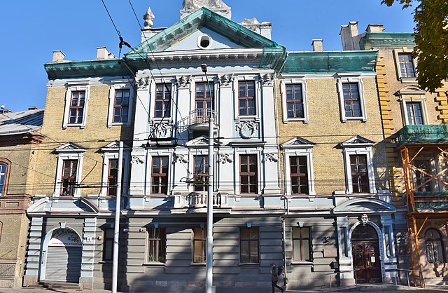 Staatliches_Judisches_Museum_Gaon_von_Vilnius_Vilnius