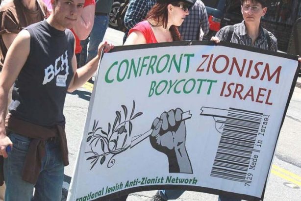 Fathom – From 'intersectionality' to the exclusion of Jewish students: BDS makes a worrying turn on US campuses