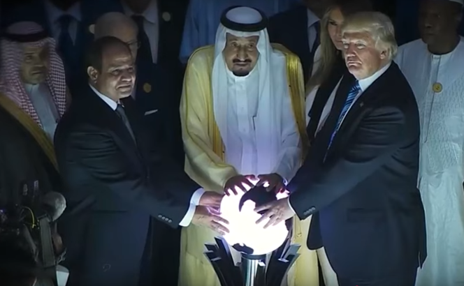 301278121